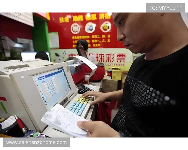 提高中奖概率的十一选五选号技巧与投注技巧全面解析