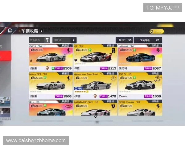 极速赛车全新玩法揭秘：极速驾驶挑战极限，打造属于你的赛车传奇