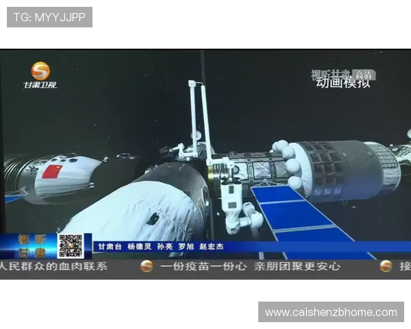 极速飞艇今晚赛事精彩纷呈 热点数据揭秘助力玩家赢得丰厚奖金