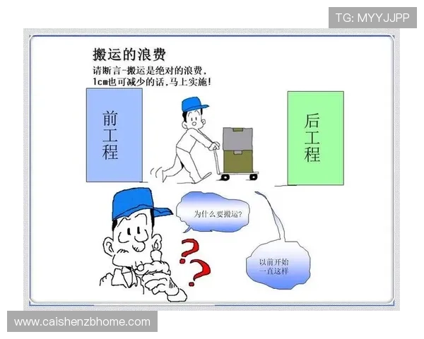 广东十一选五历史数据趋势解析与号码规律实战技巧全面分享指南