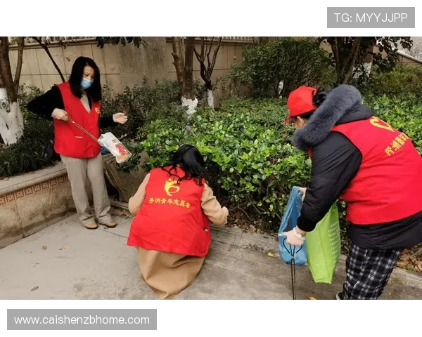 快3公益携手社区志愿力量共建温暖互助绿色文明美好幸福未来新篇章 快3公益携手社区志愿力量共建温暖互助绿色文明美好幸福未来新篇章